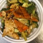 Best 芥兰鸡 Chicken w. Broccoli in Youngstown, OH